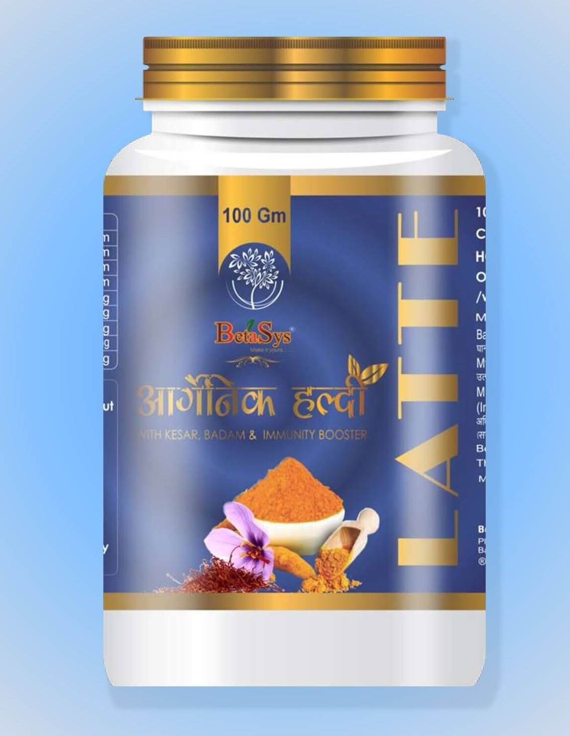 Organic Haldi Latte